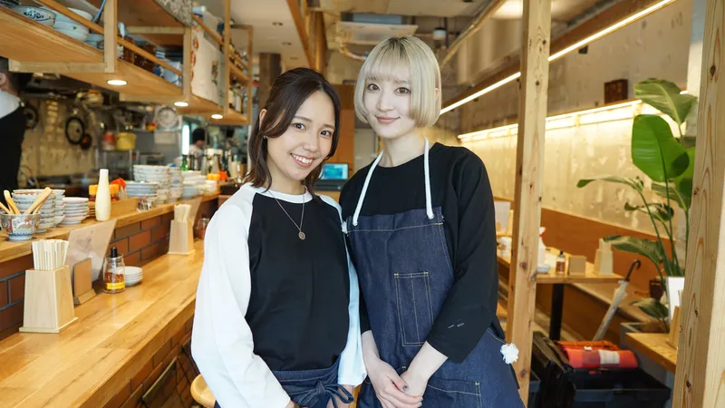 元祖ニュータンタン酒場　川崎店のアルバイト・バイト求人情報