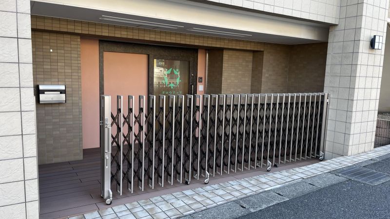 グロウアップモンテッソーリ子どもの家(戸塚園)のアルバイト・バイト求人情報-02