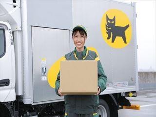 ヤマト運輸株式会社 東静岡主管支店 三島沢地営業所のアルバイト・バイト求人情報-02