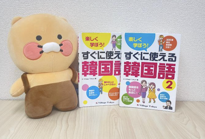 K Village横浜駅前校のアルバイト・バイト求人情報-04