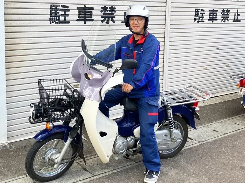 読売センター小樽中央のアルバイト・バイト求人情報