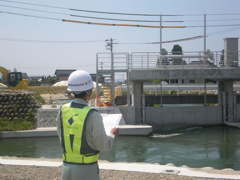 中越興業株式会社