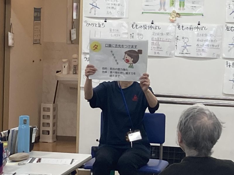 ファンステーション合同会社のアルバイト・バイト求人情報-05