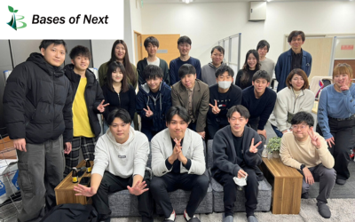 Bases of Next 株式会社 関東支社のアルバイト・バイト求人情報-02