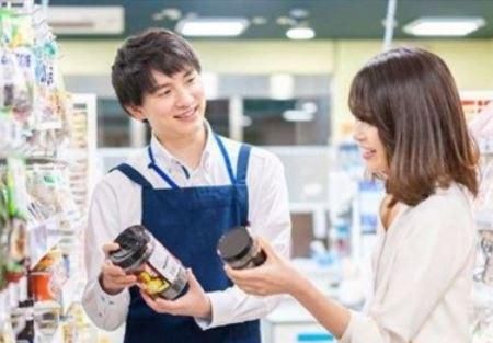ナナーズ小海店のアルバイト・バイト求人情報-03