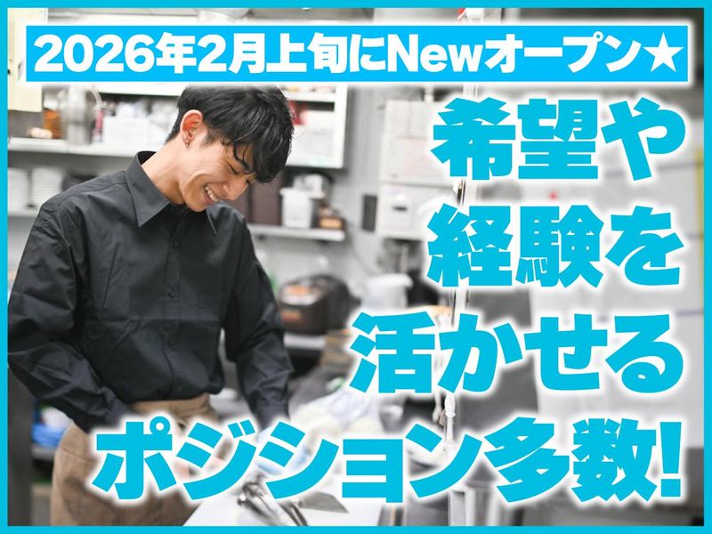 株式会社ＦｒａｎＫの求人・転職情報