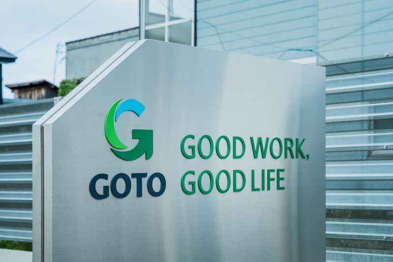 株式会社後藤組の求人・転職情報