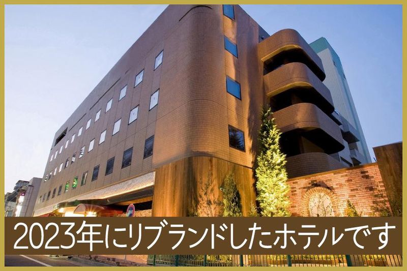 ラマダ　アンコールウィンダム尼崎のアルバイト・バイト求人情報-02