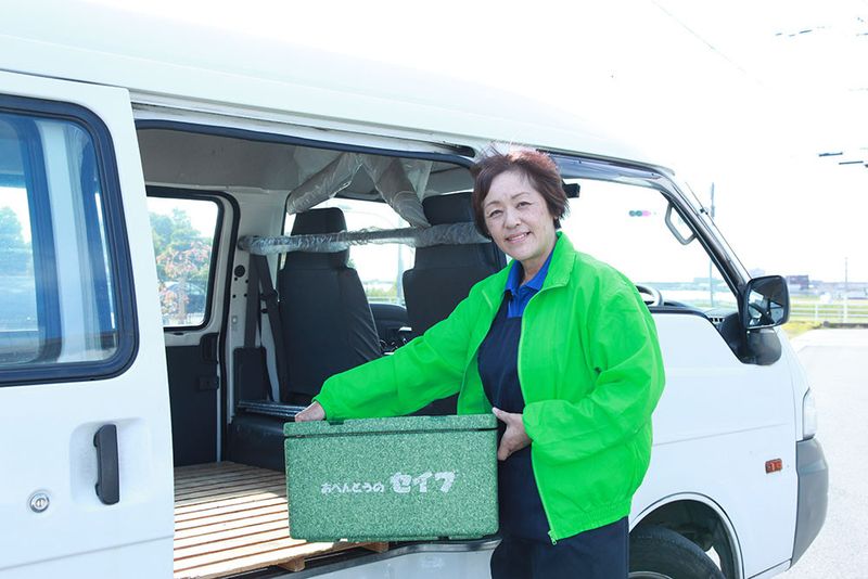 株式会社セイブのアルバイト・バイト求人情報-03