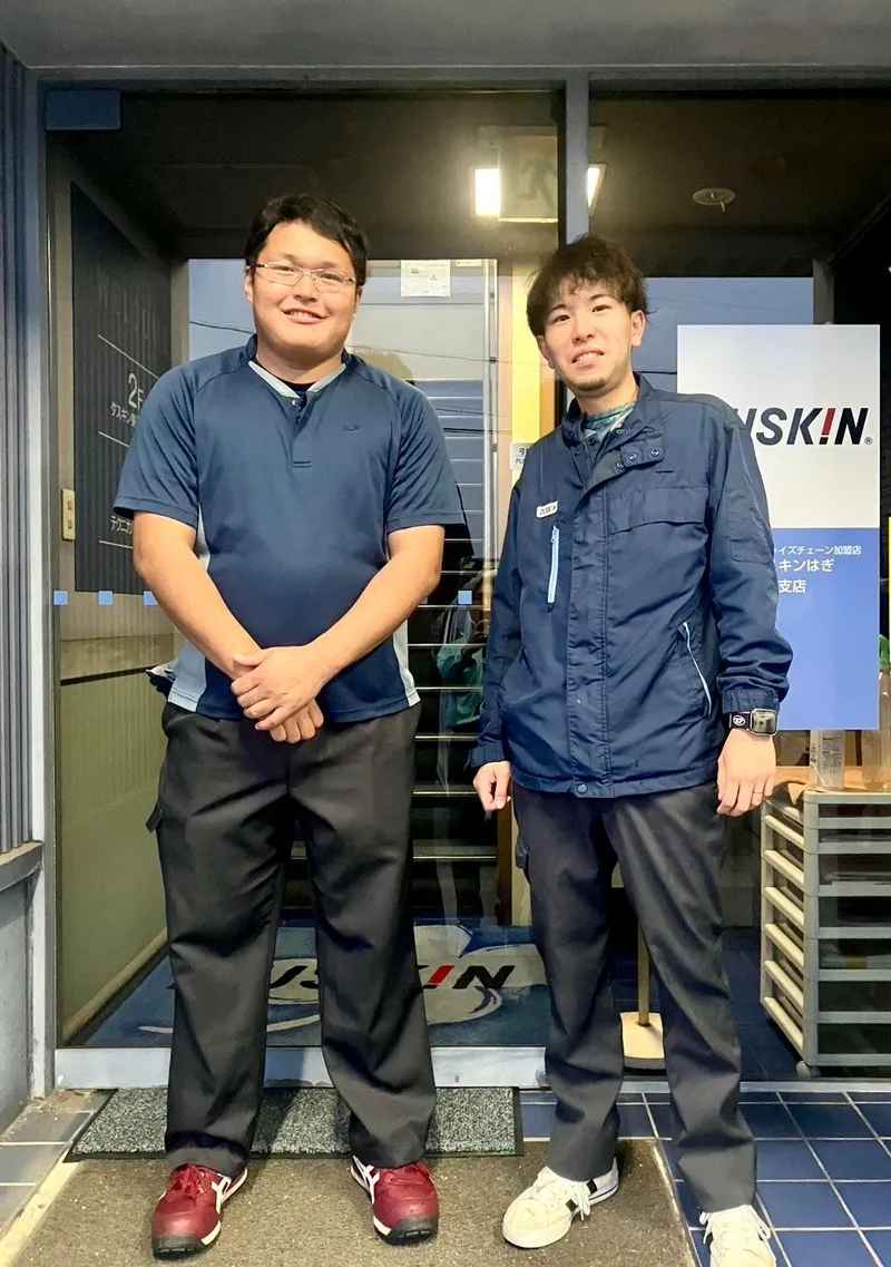 ダスキン東員支店