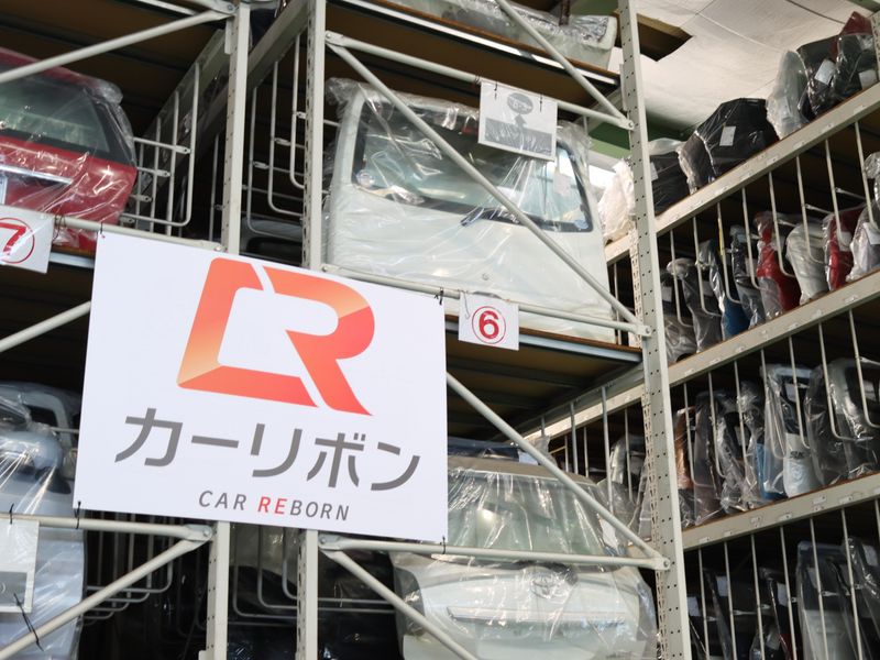 株式会社三洋商店　カーリボン事業部 (高浜工場)のアルバイト・バイト求人情報-05