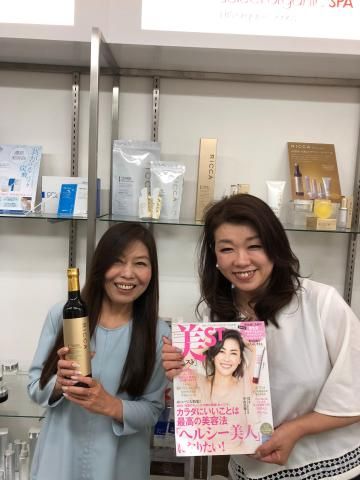 株式会社セレクトビューティーのアルバイト・バイト求人情報-07