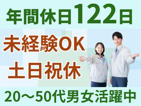 ATアクト株式会社