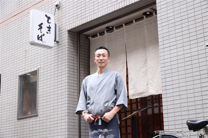 ときそばのアルバイト・バイト求人情報-02