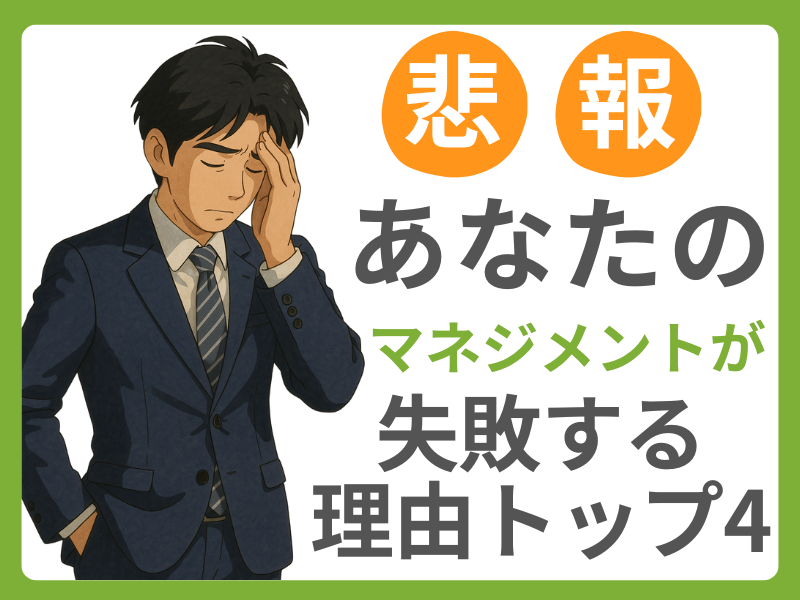 東海技研株式会社のアルバイト・バイト求人情報-04