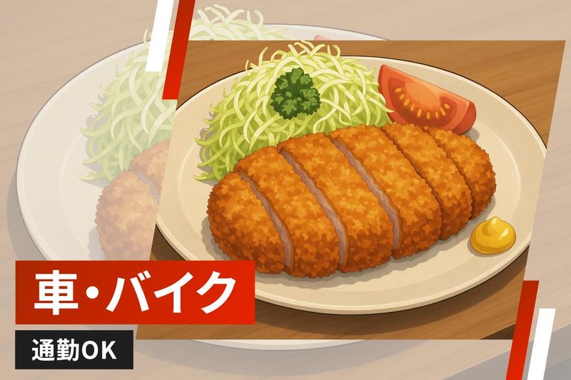 株式会社ジック(勤務地/大阪府茨木市彩都あかね)のアルバイト・バイト求人情報-04