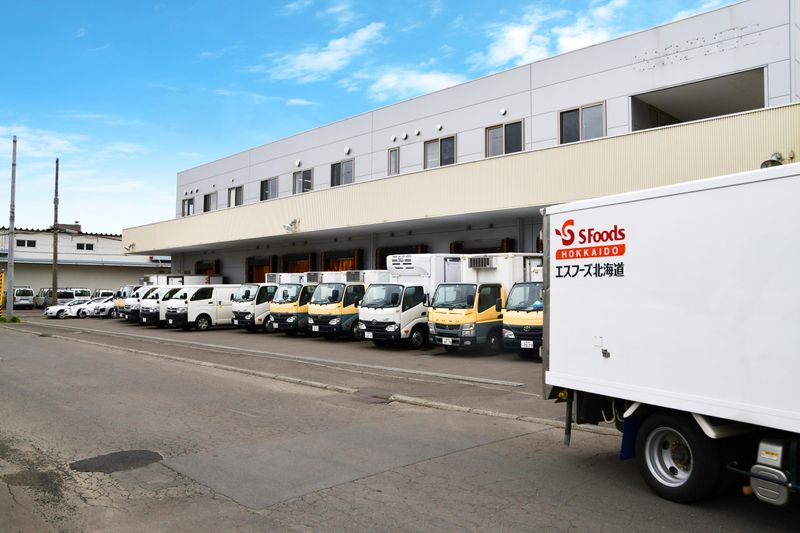 エスフーズ北海道株式会社の求人・転職情報