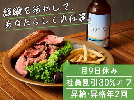 株式会社DDグループの求人・転職情報