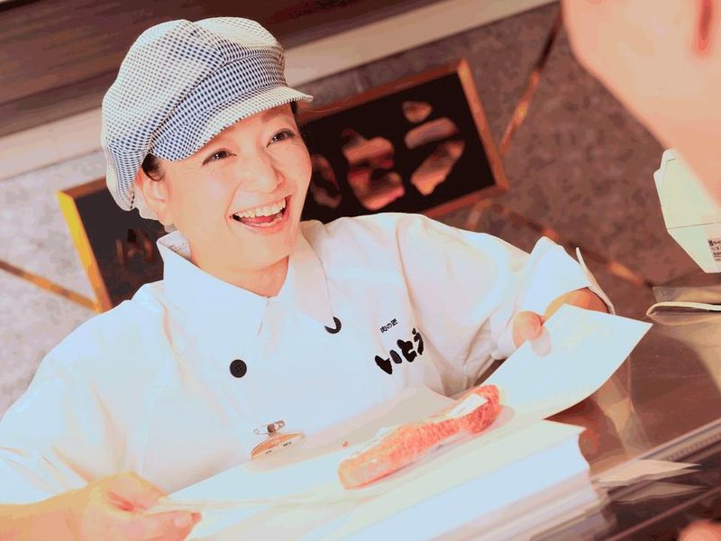 京王百貨店新宿店　肉の匠いとうのアルバイト・バイト求人情報-04