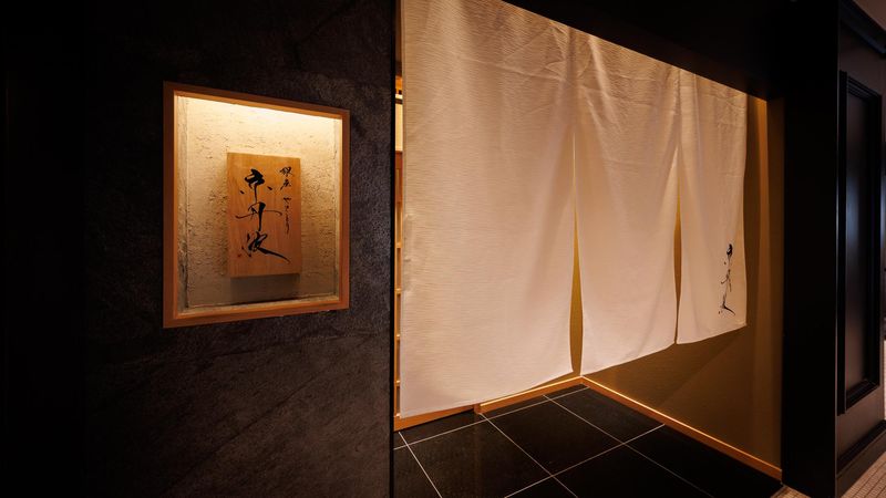 銀座焼とり　京丹波のアルバイト・バイト求人情報-01