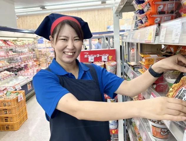 株式会社コスモコーポレーション-0004の求人・転職情報