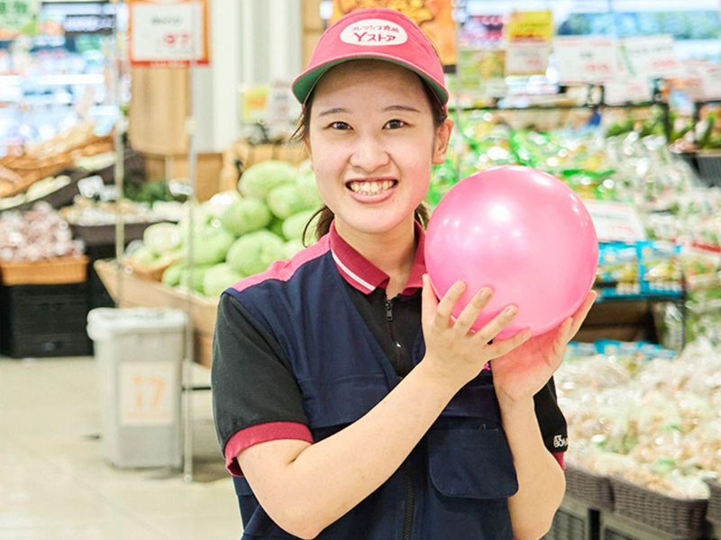 ヨシヅヤ　名古屋名西店のアルバイト・バイト求人情報-01