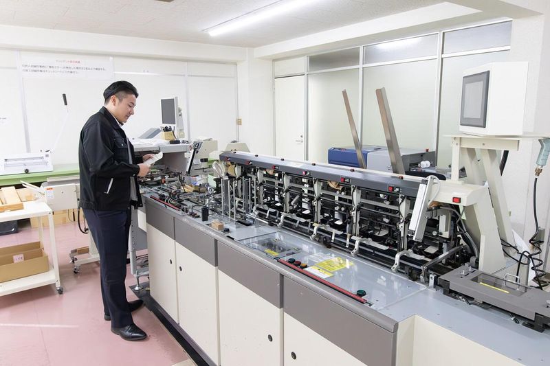 株式会社FSK　本社のアルバイト・バイト求人情報-03