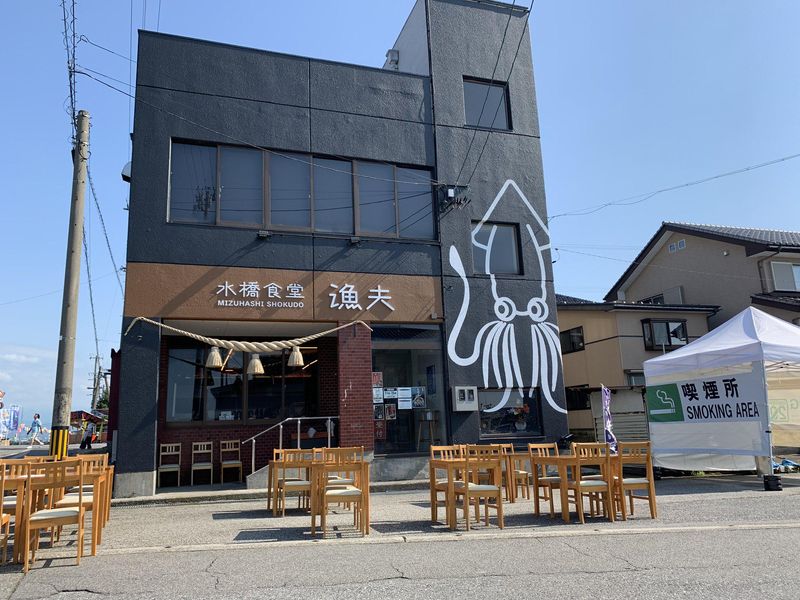 ⽔橋⾷堂漁夫のアルバイト・バイト求人情報-02
