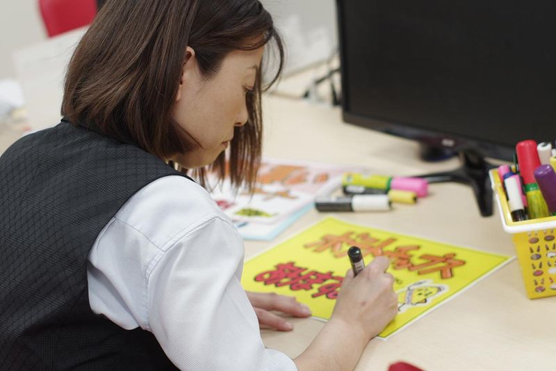 パチンコ日の丸　サザン店の求人・転職情報-05