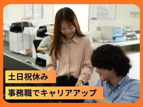 株式会社 d3 Lab.-0004の求人・転職情報