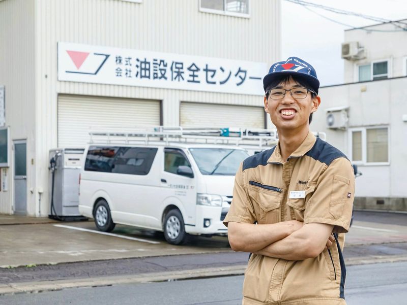 株式会社油設保全センターのアルバイト・バイト求人情報-02