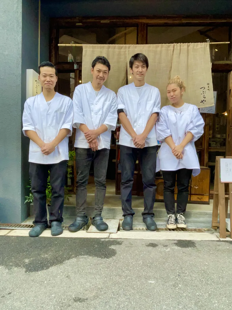鎗屋町つぶらやのアルバイト・バイト求人情報