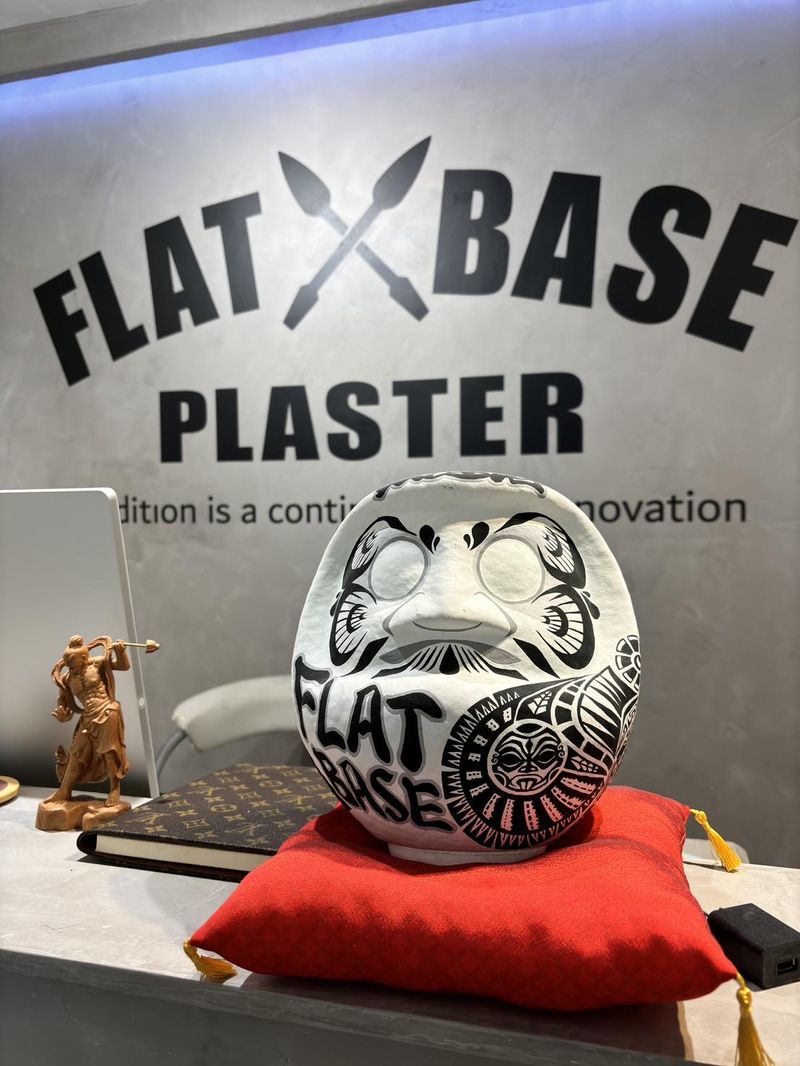 FLAT　BASEのアルバイト・バイト求人情報-01