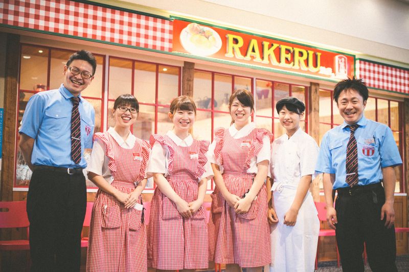 ラケル　府中ル・シーニュ店のアルバイト・バイト求人情報-03