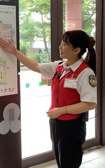 イオンディライトセキュリティ株式会社の求人・転職情報