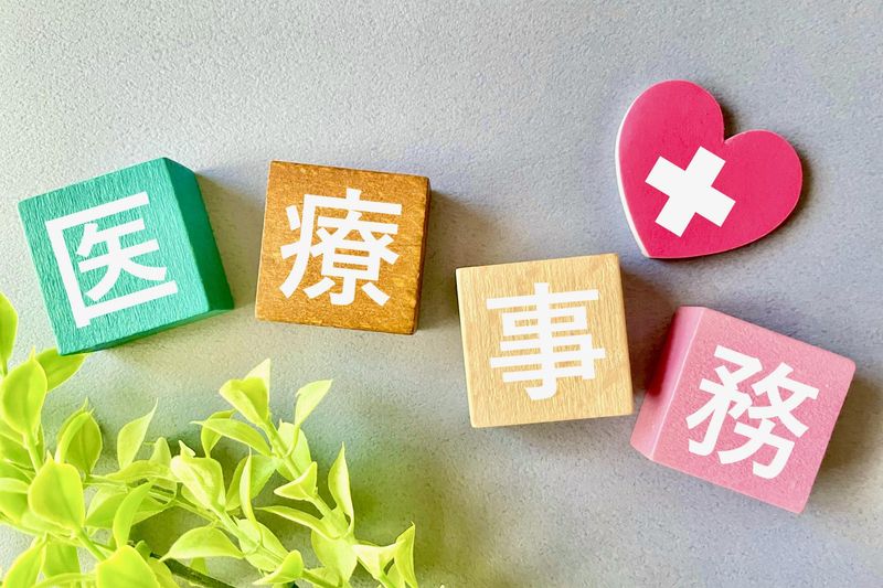 医療法人佳真会-0002の求人・転職情報