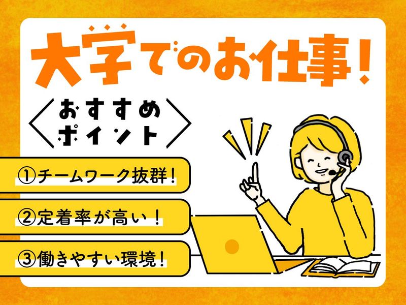 株式会社ニコニコムの求人・転職情報