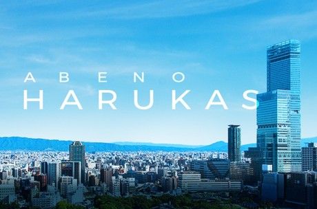 DSP株式会社のアルバイト・バイト求人情報-03