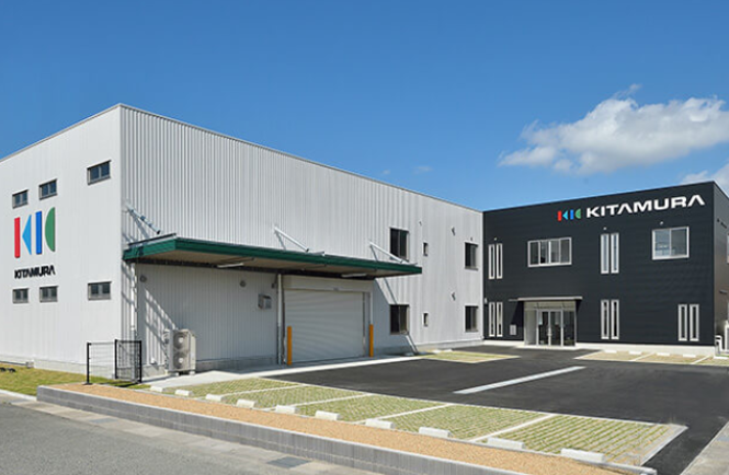 喜多村工業用品株式会社のアルバイト・バイト求人情報-03