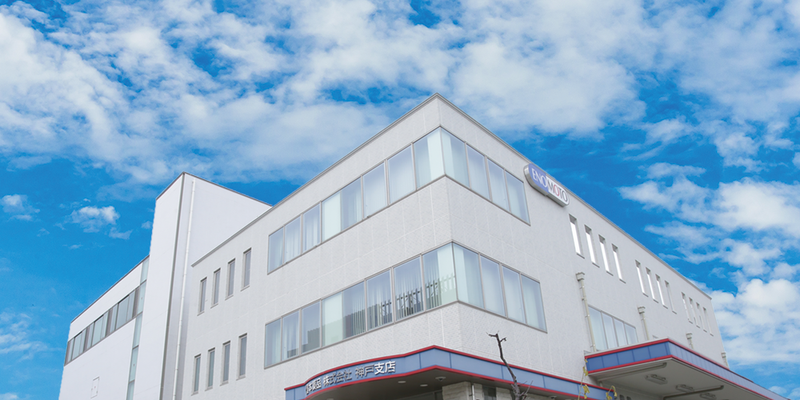 榎本薬品株式会社　神戸支店のアルバイト・バイト求人情報-04