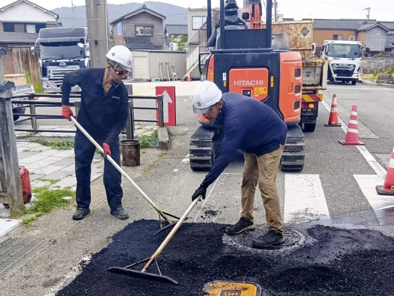 株式会社大和総建の求人・転職情報