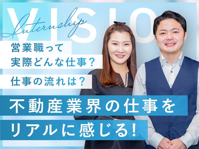 株式会社ＶＩＳＩＯ