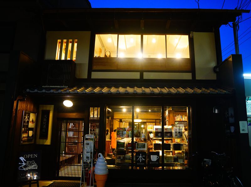 京都天狼院のアルバイト・バイト求人情報-02