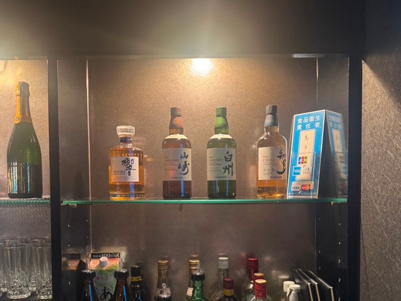 スナックVintage〜ヴィンテージ〜のアルバイト・バイト求人情報-02