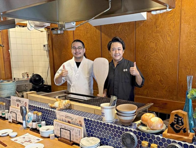 有限会社サンビシットの求人・転職情報