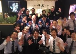 仔虎　利府店のアルバイト・バイト求人情報-03