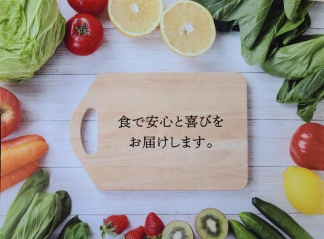 盛岡市山岸の学生食堂のアルバイト・バイト求人情報-02