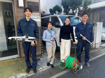 三光産業株式会社の求人・転職情報