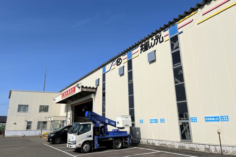 株式会社共成レンテム　室蘭営業所のアルバイト・バイト求人情報-05