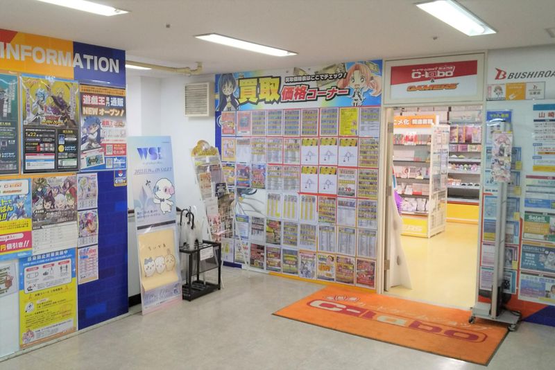 カードラボ札幌店【10】のアルバイト・バイト求人情報-02